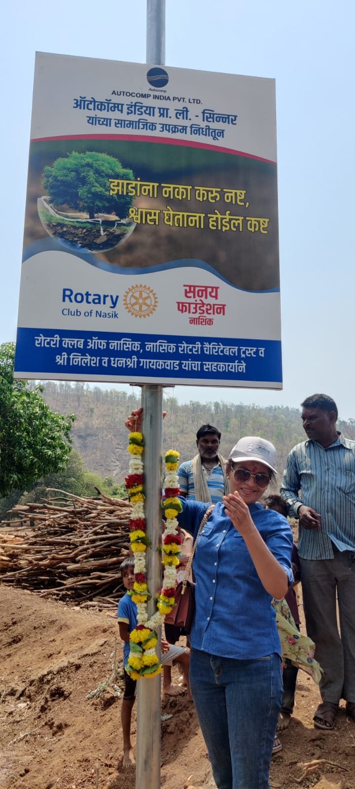 Sustainable Impact