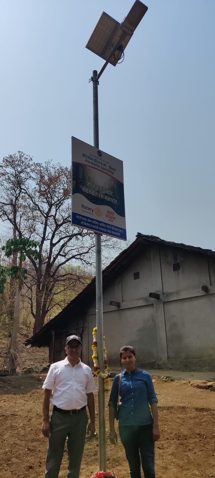 Social Initiative